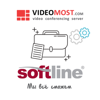 ГК Softline включила в свой продуктовый портфель систему корпоративной мобильности VideoMost 9.0