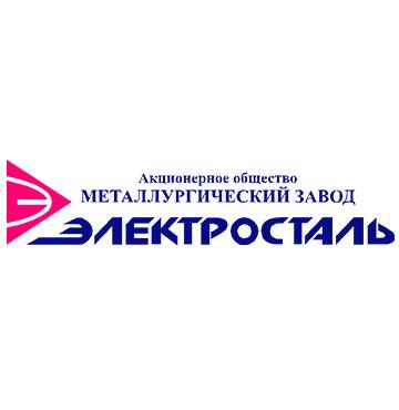 АО «Металлургический завод «Электросталь»