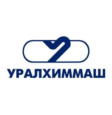 АО «Уральский завод химического машиностроения»