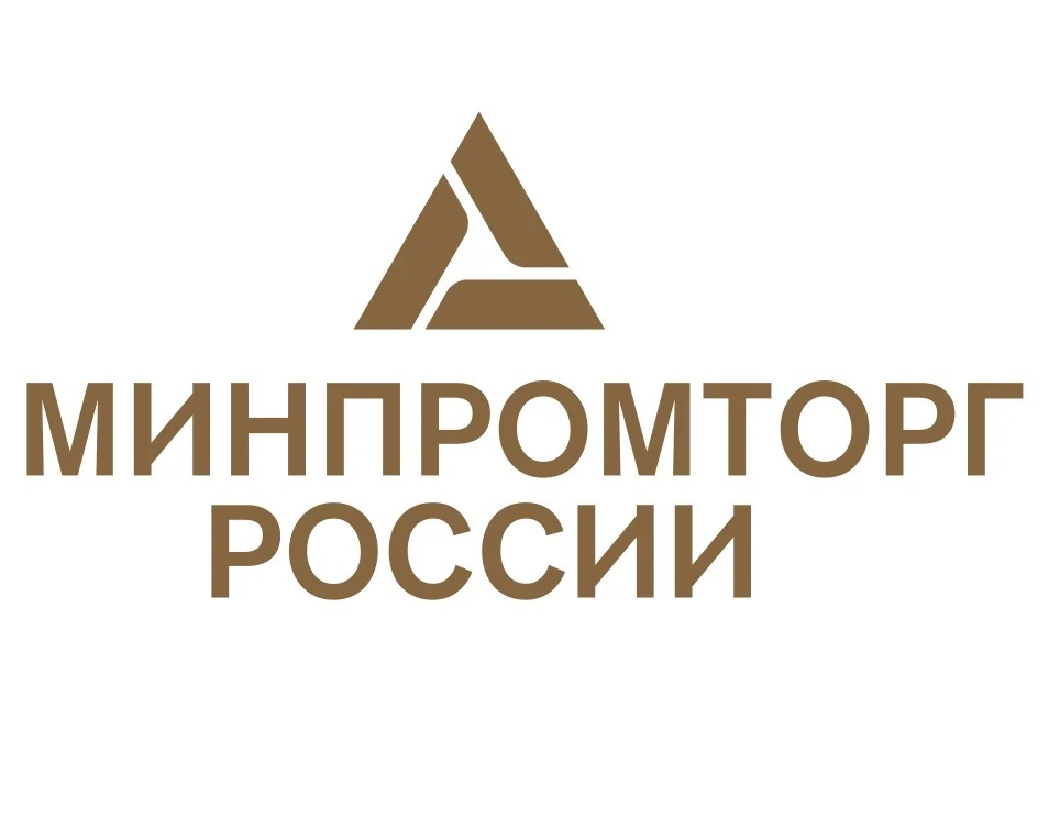 Правительство Российской Федерации запустило механизм господдержки проектов создания частных индустриальных парков и промышленных технопарков