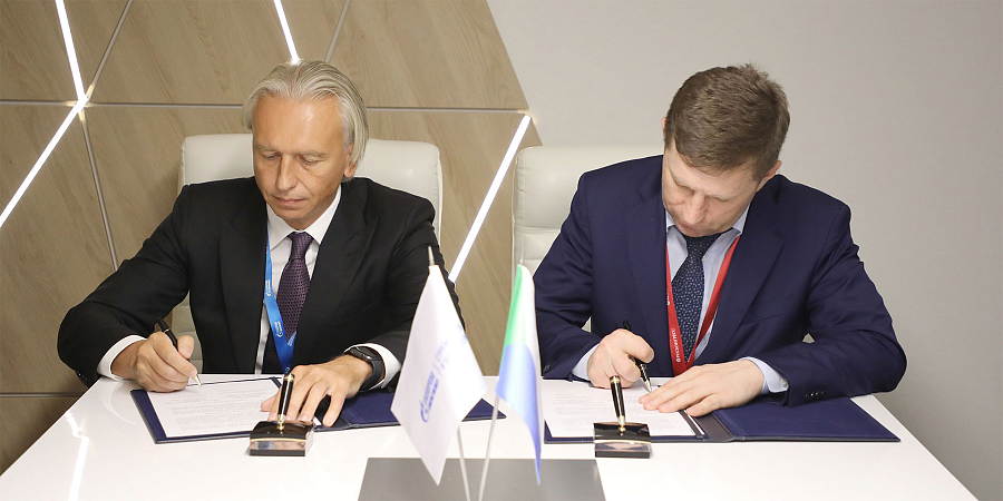 Газпром и Хабаровский край заключили соглашение об импортозамещении смазочных материалов