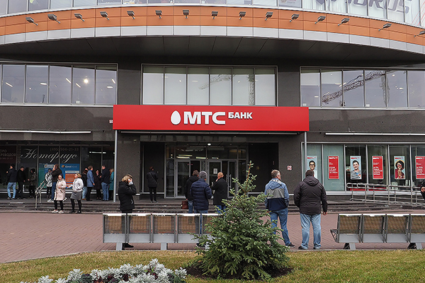 МТС-Банк выбрал российский банкомат SAGA