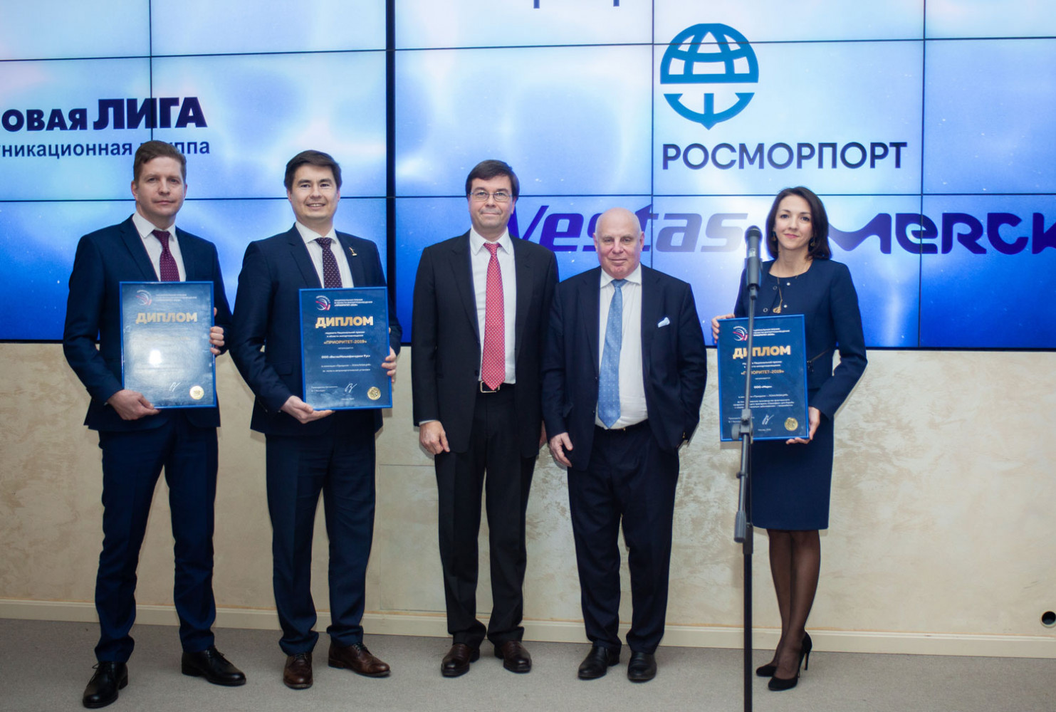 В Москве назвали победителей V премии в области импортозамещения "Приоритет-2019"