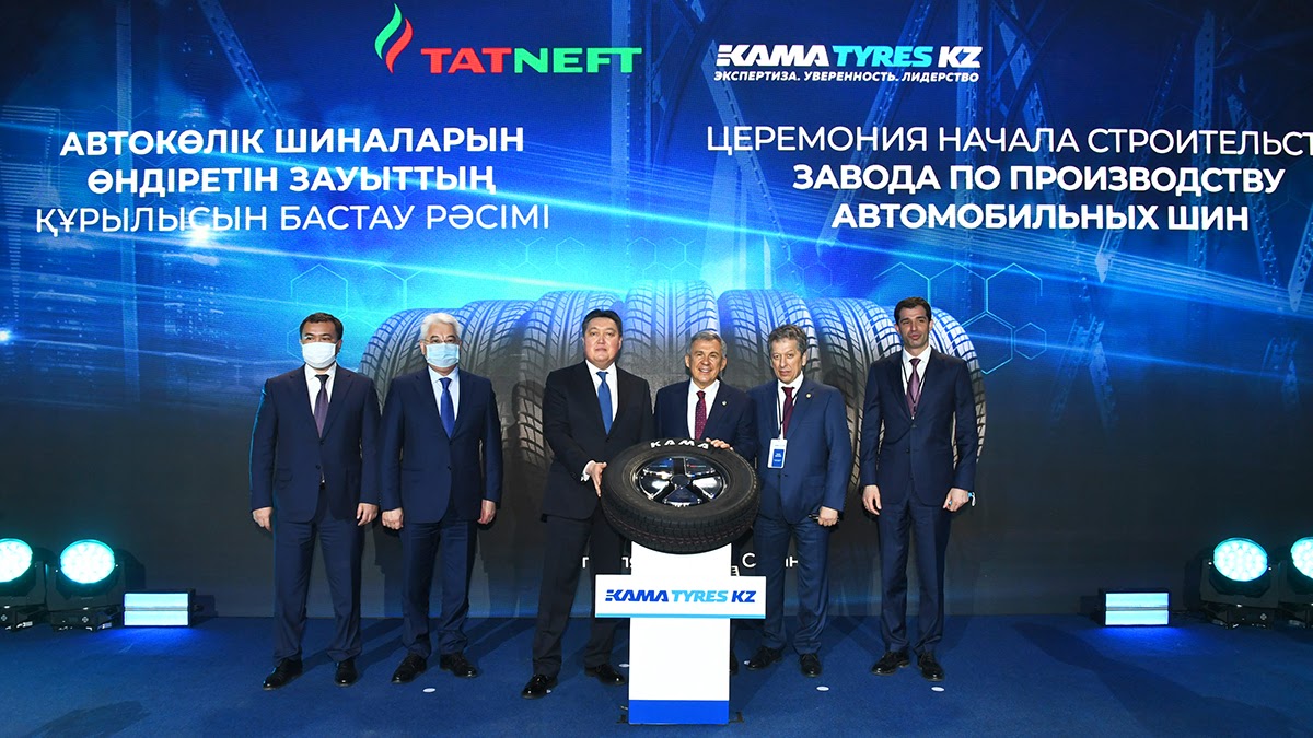 "Татнефть" построит завод автомобильных шин в Казахстане