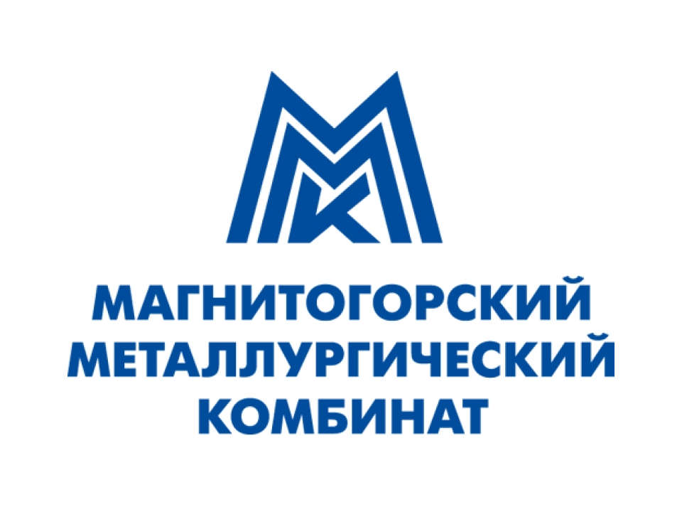 Новости партнеров: ММК примет участие в «Металл-Экспо»