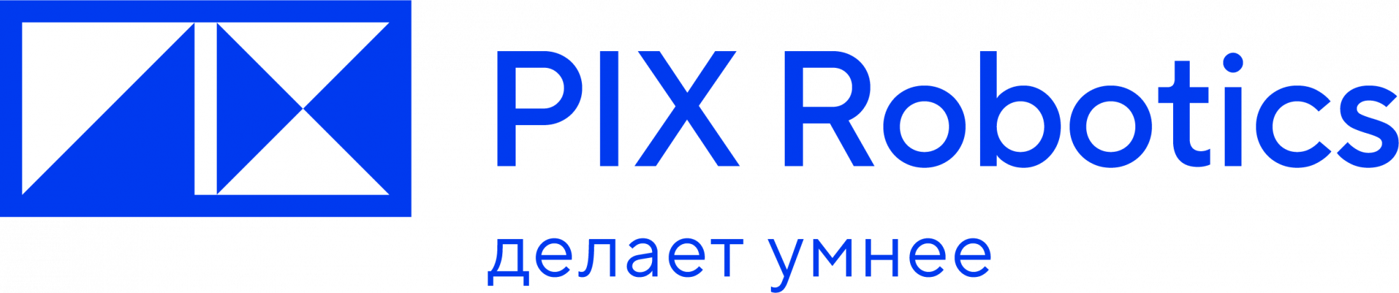PIX Robotics вступила в ассоциацию РУССОФТ