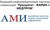 Российское агентство медико-социальной информации АМИ